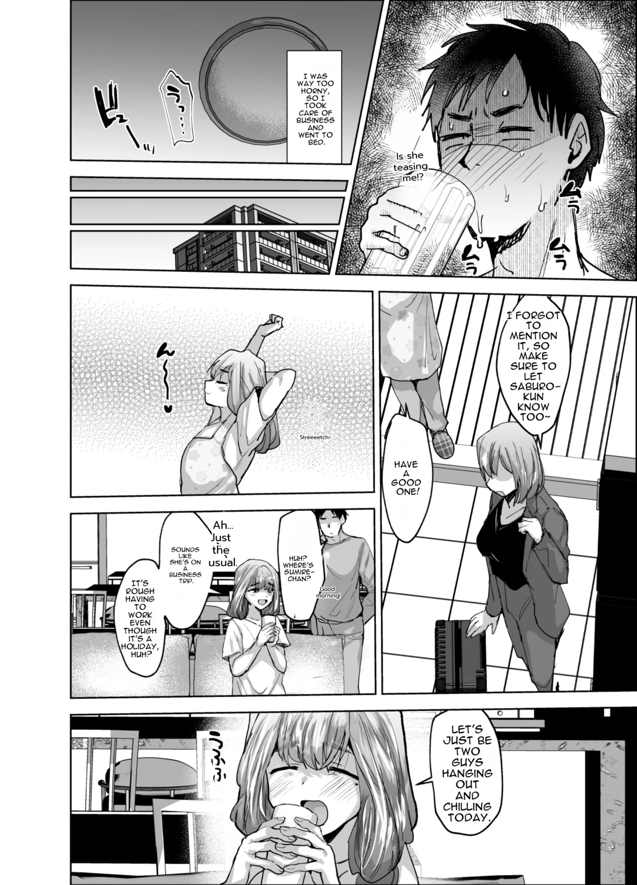 My brother-in-law Kasumi - 35 years old page 7 full