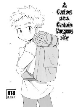 A Custom at a certain Dungeon City