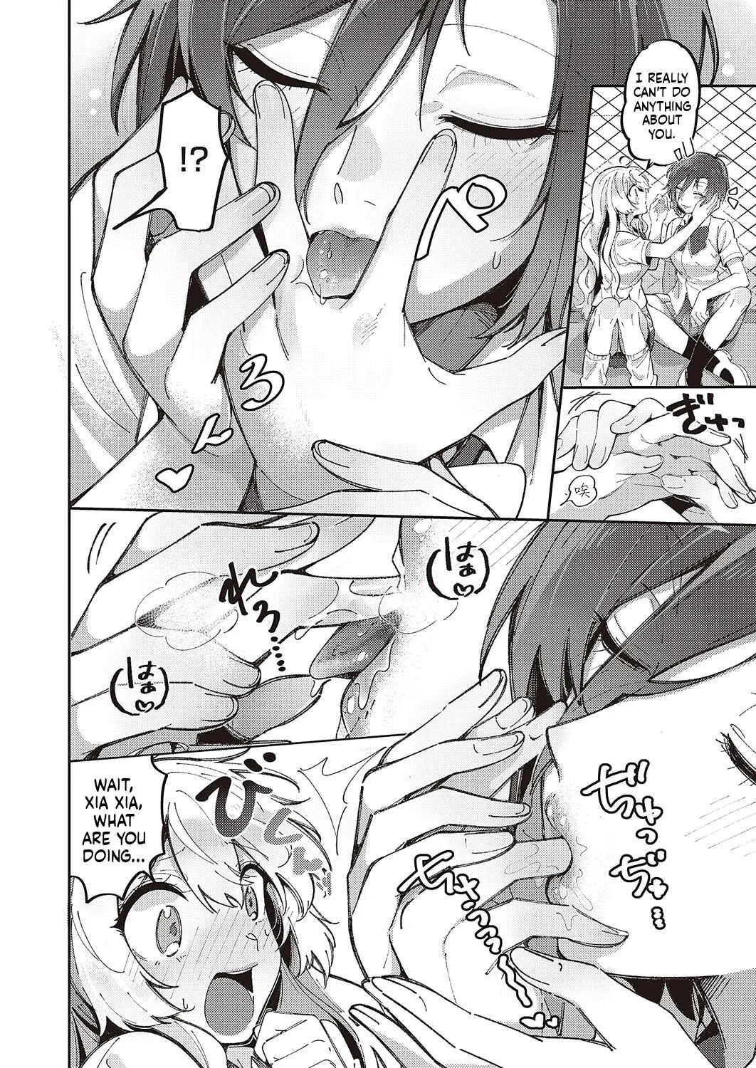 Yuri Fetish Life Ch. 1 page 5 full
