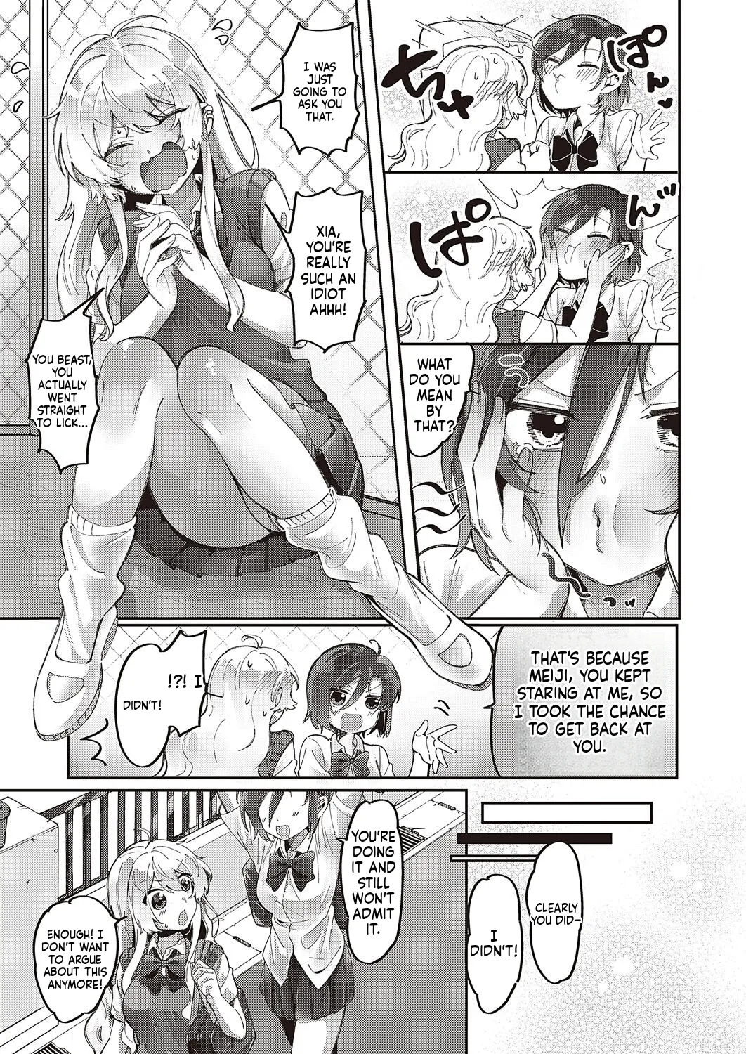 Yuri Fetish Life Ch. 1 page 6 full