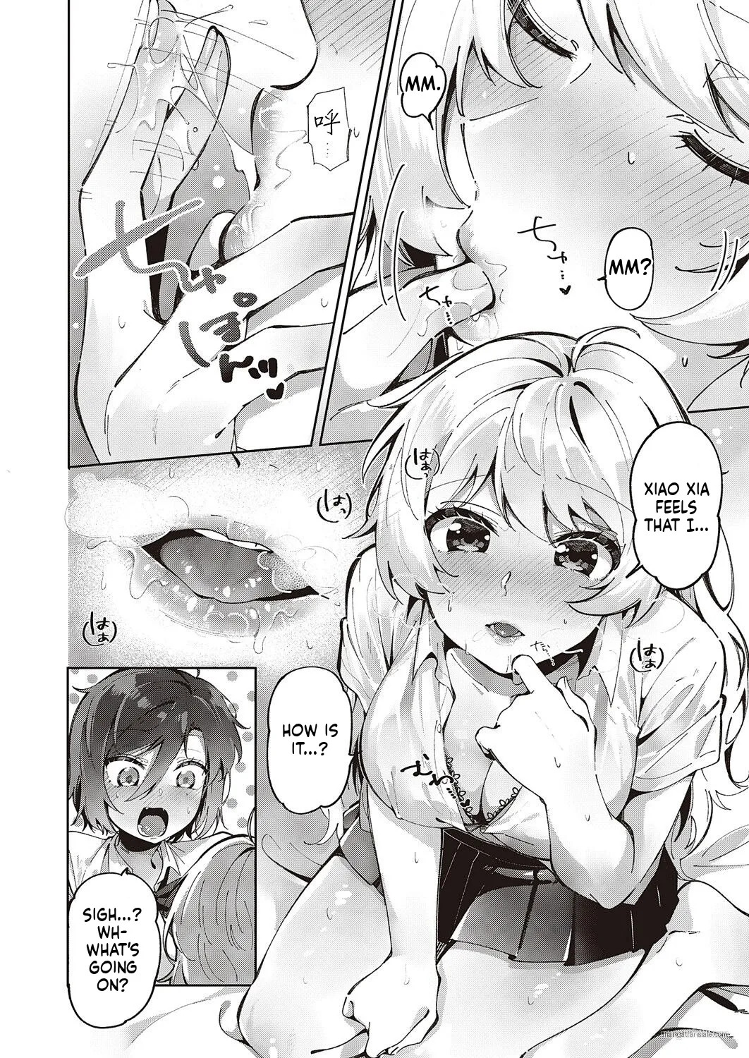 Yuri Fetish Life Ch. 2 page 10 full