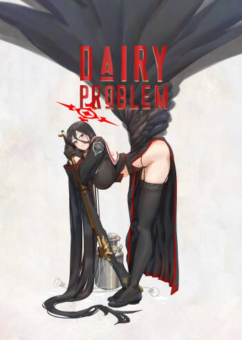 Dairy Problem cover