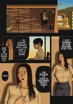 Untitled Short Story