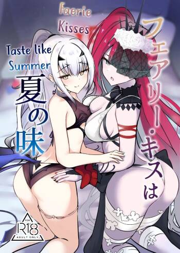 Faerie Kisses Taste Like Summer cover