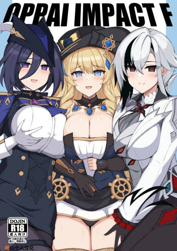 OPPAI IMPACT F cover
