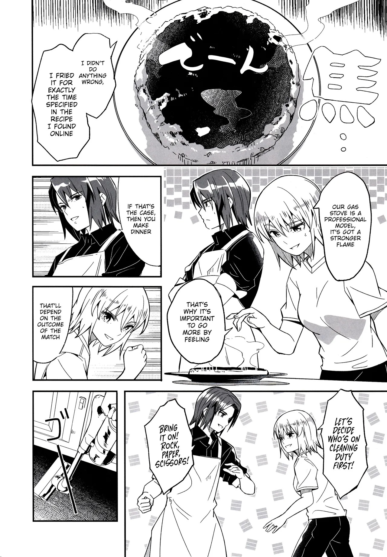 The beginning of a marriage between him and her page 3 full