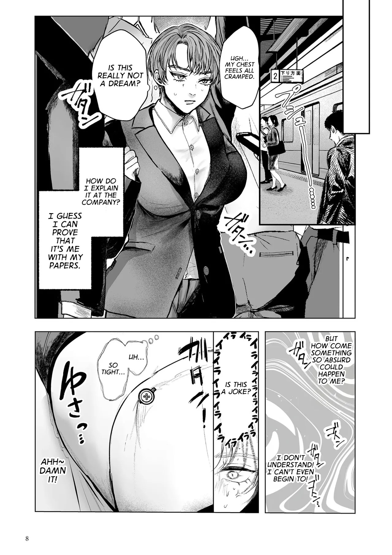 An Elite Salaryman Like Me Will Never Accept Turning into a Woman! page 4 full