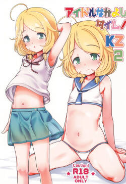 Idol Nakayoshi Time! KZ2