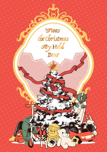 ‘Twas the Christmas Toy Held Dear cover