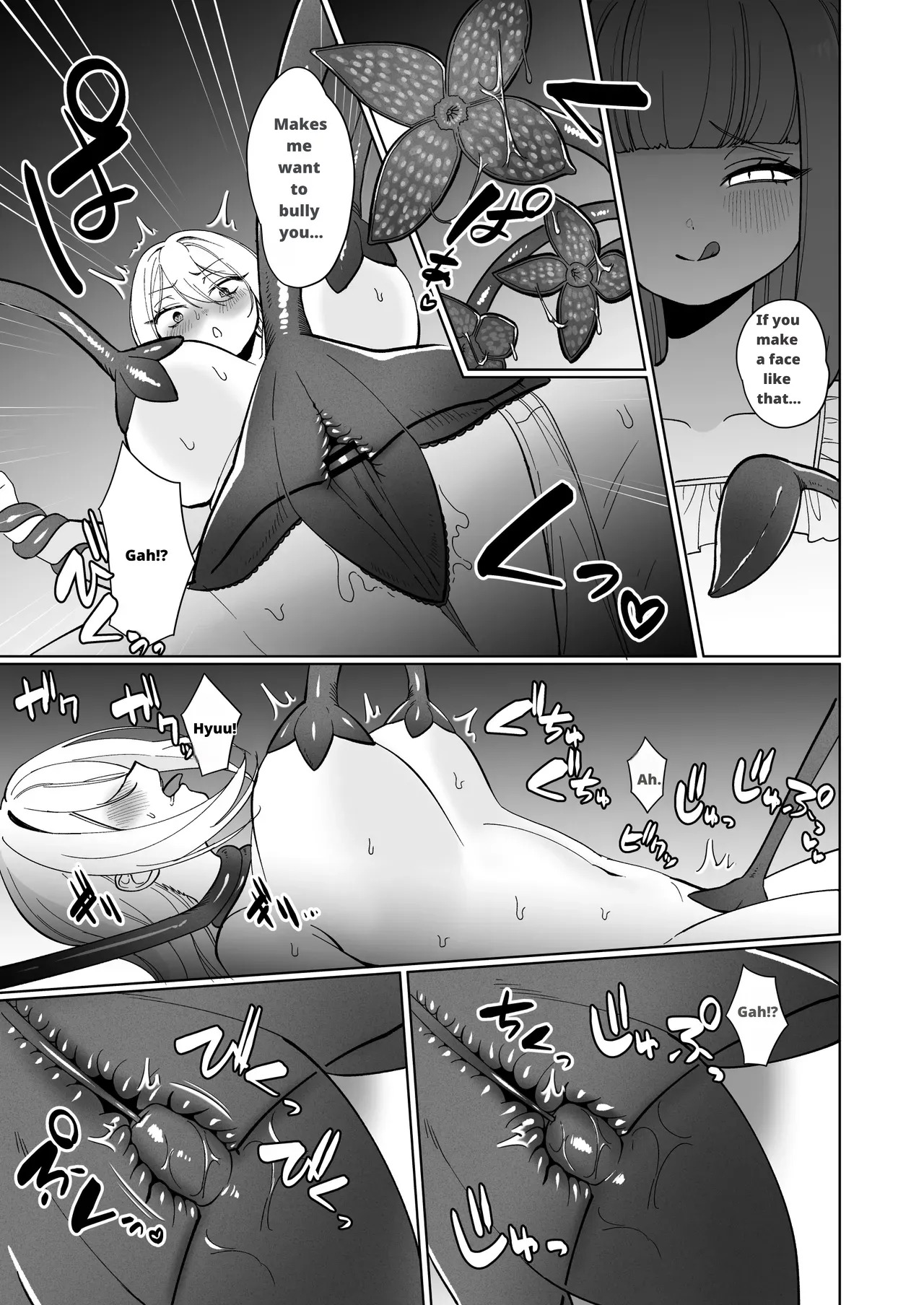 Onna Kishi ga, Mesugaki Futa Succubus ni Kateru Wake Nai Darou! page 9 full