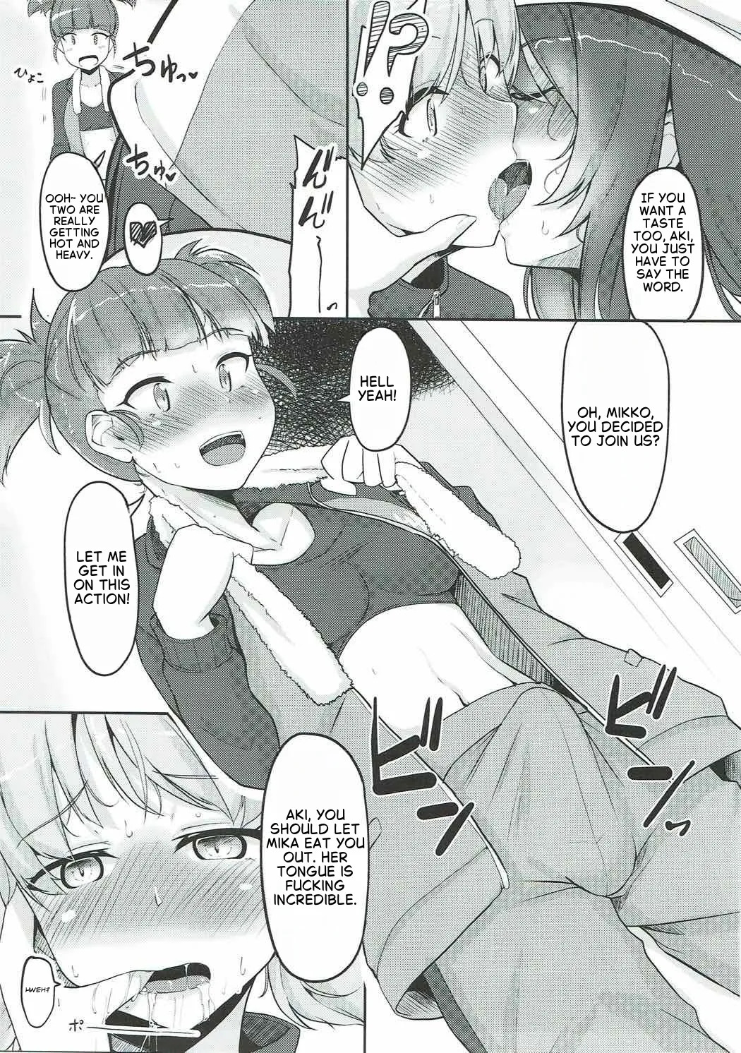 Hakushin Senshadoubu Keizoku no Urawaza page 7 full