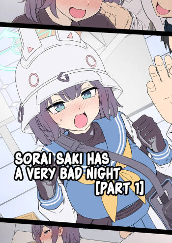 Sorai Saki ni Warui Koto o Suru Hanashi  | Sorai Saki Has a Very Bad Night cover