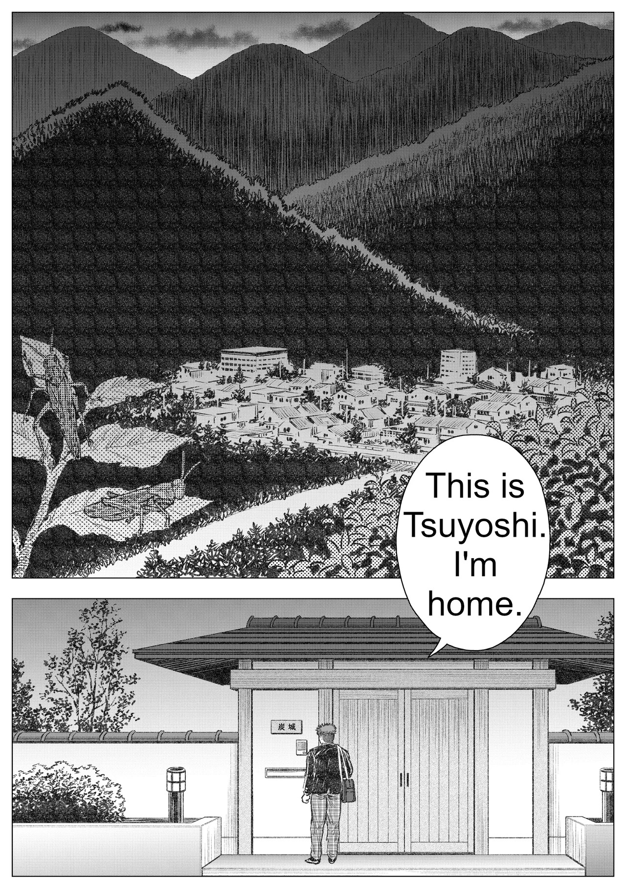 The Devil Will Deliver You From Hell 2 page 2 full