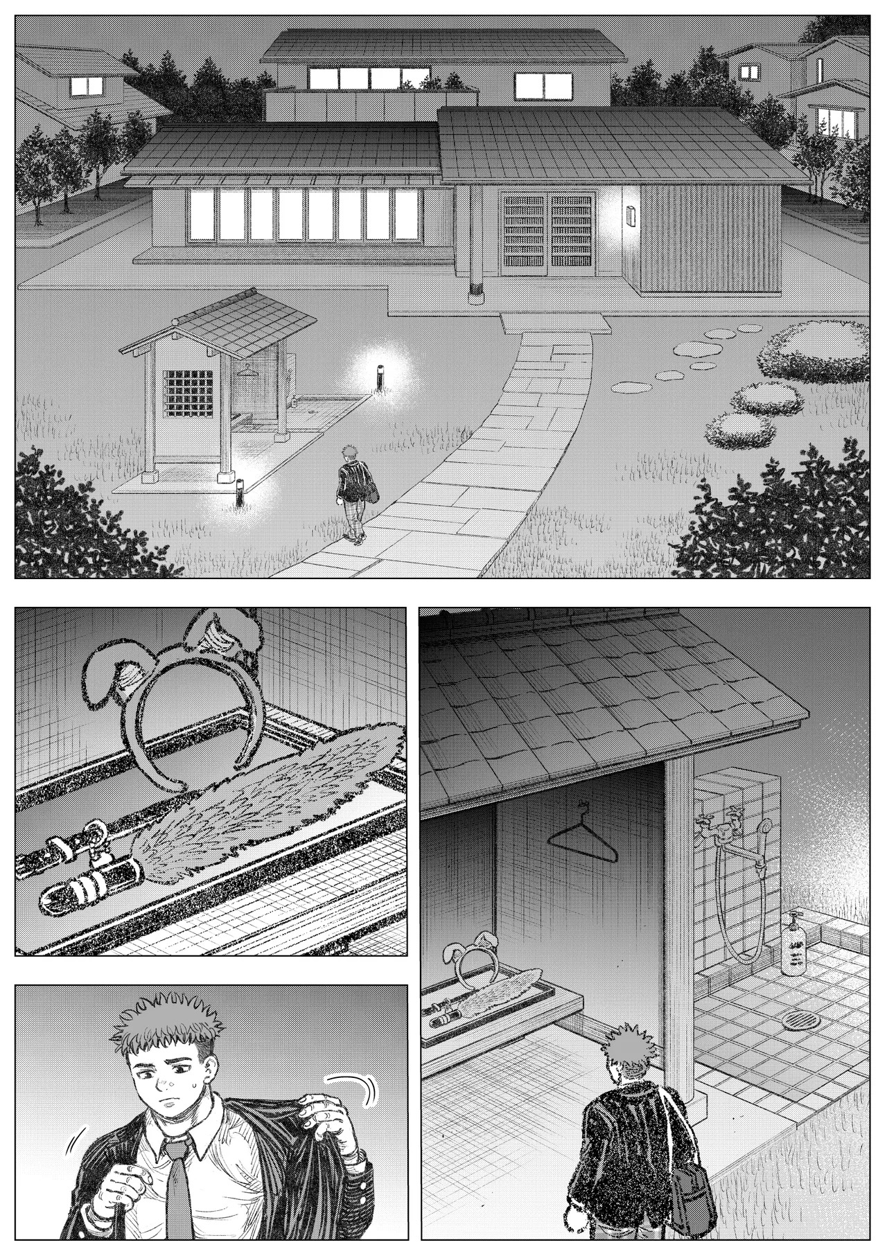 The Devil Will Deliver You From Hell 2 page 3 full