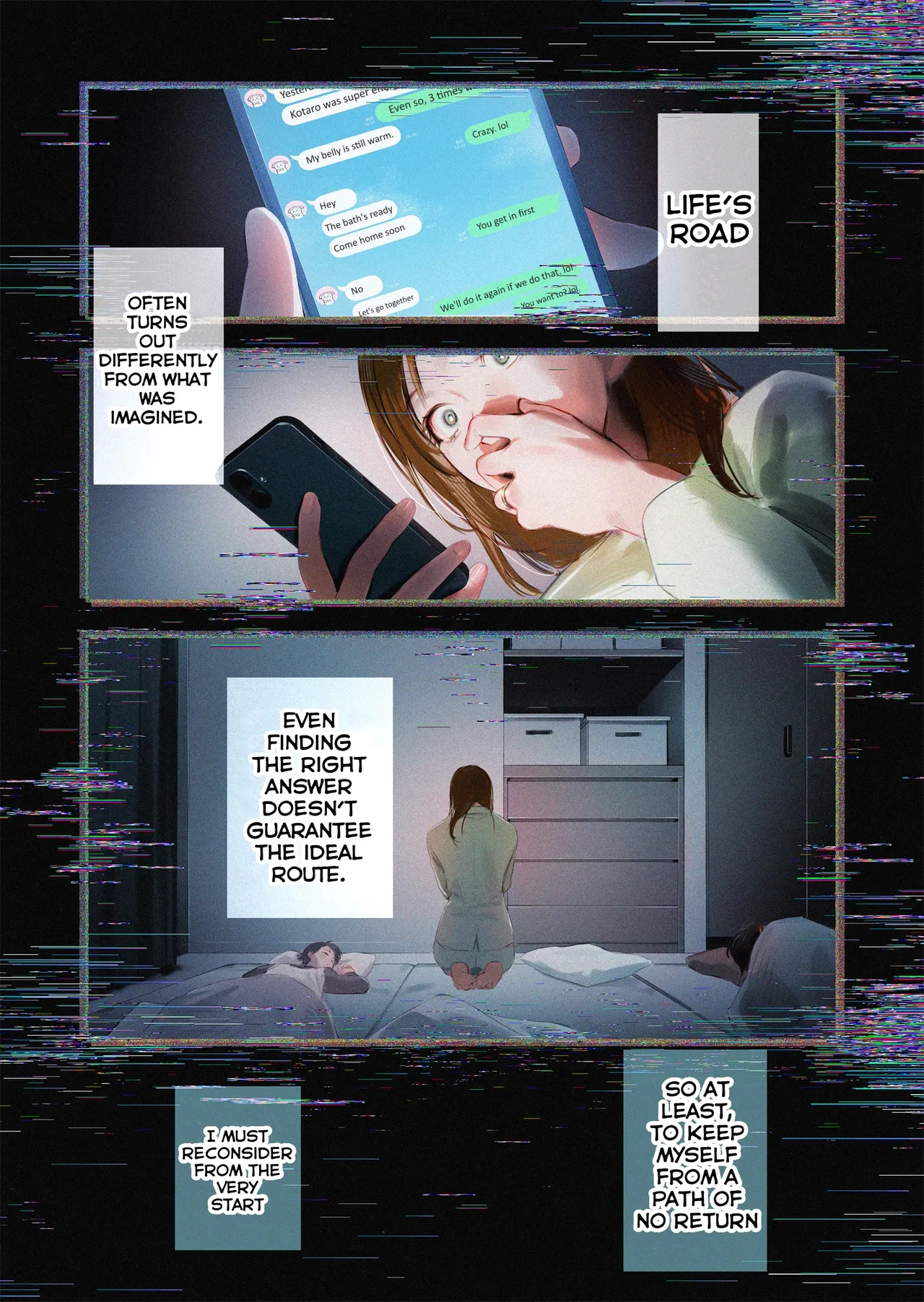Trop 1 ~ I'll Take the Post-Birth Virginity of a Married Woman Whose Masturbation Was Exposed~ page 3 full