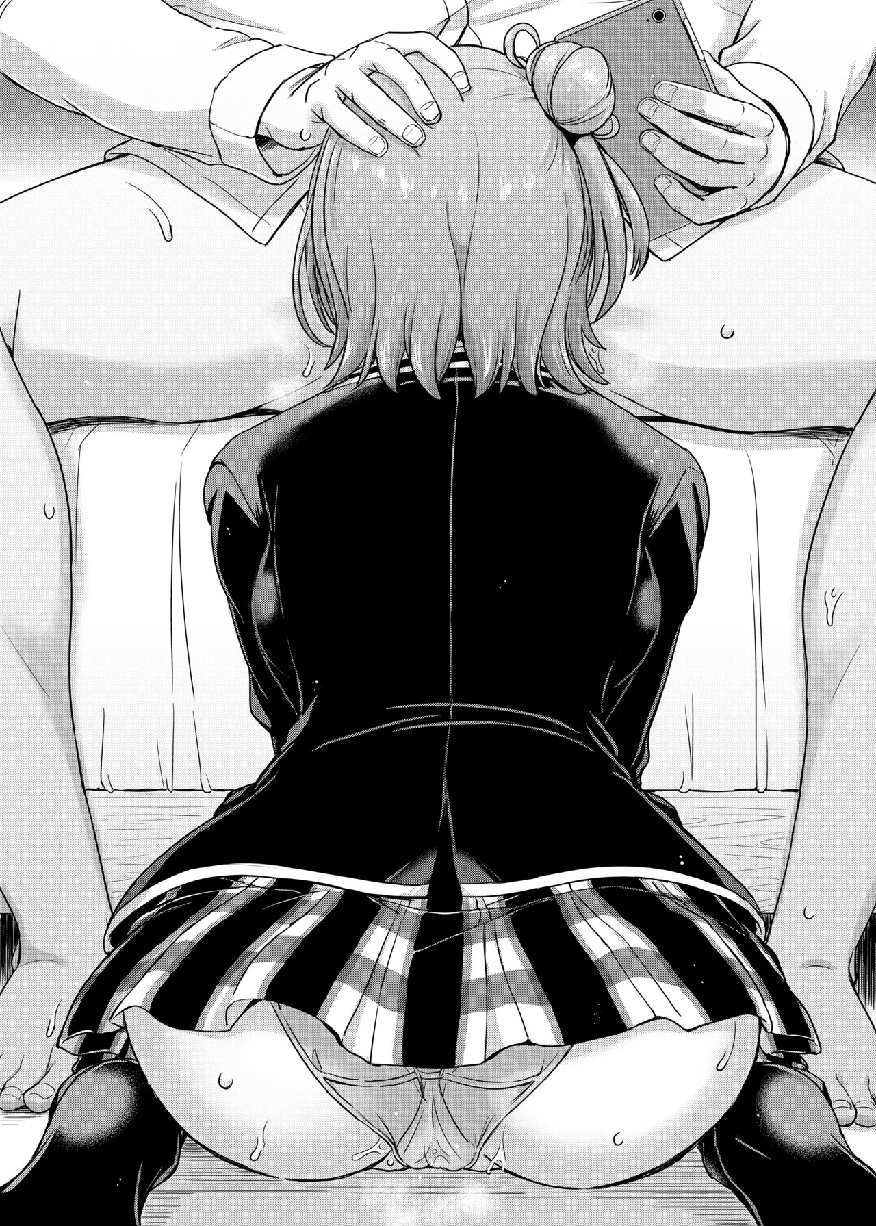 Houshibu no adeiro. page 5 full