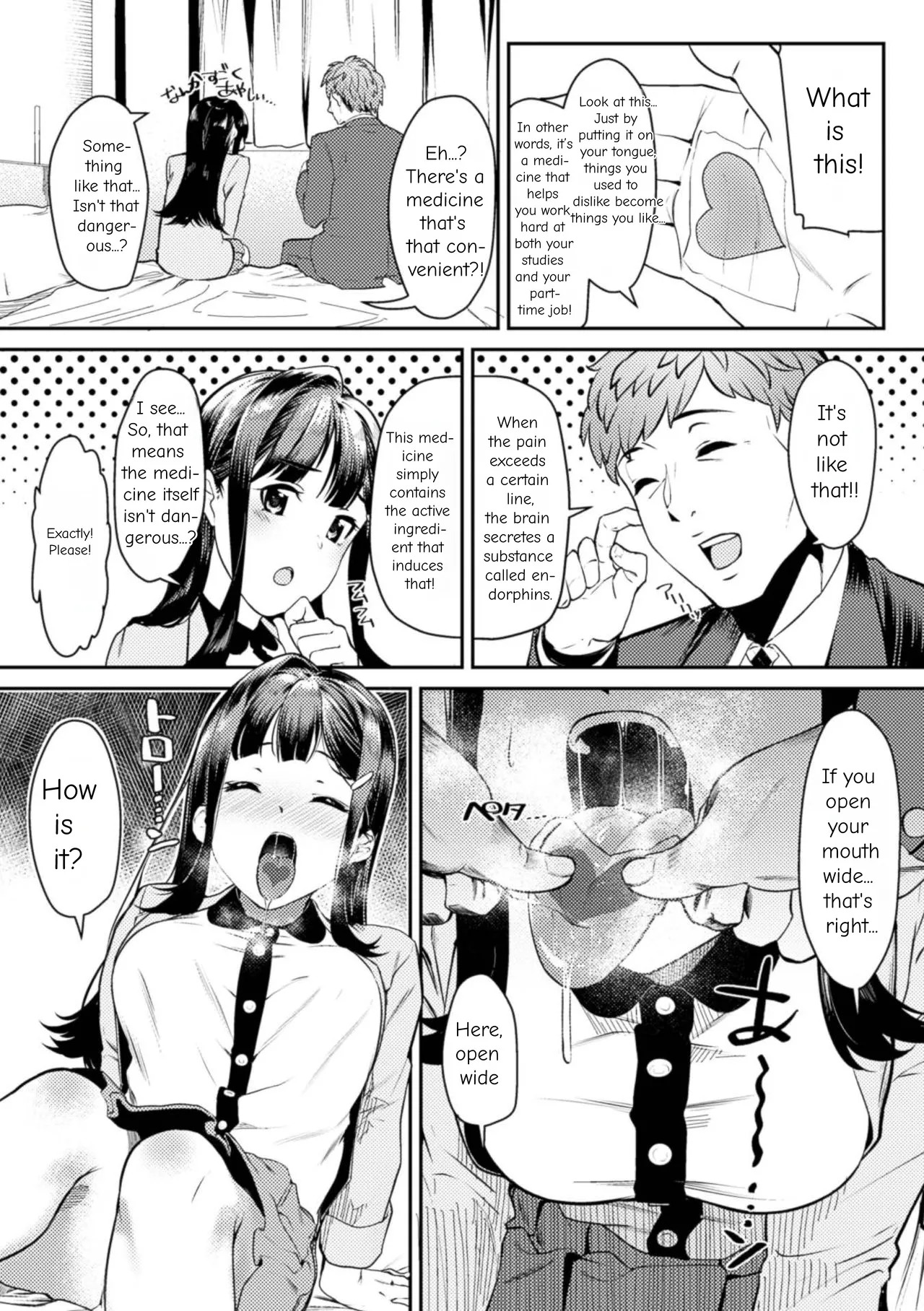 2D Comic Magazine Kuchibenki Heroines Karen na Okuchi wa Nama Onaho Vol. 1 page 6 full