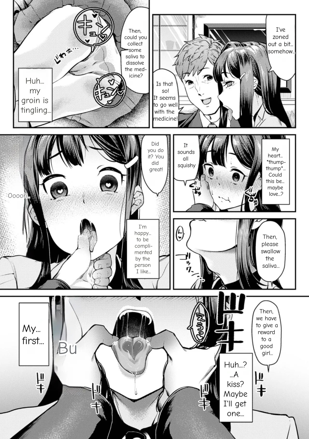 2D Comic Magazine Kuchibenki Heroines Karen na Okuchi wa Nama Onaho Vol. 1 page 7 full