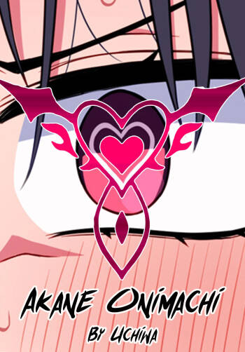 Akane Onimachi: Branded with the Mark of Lust and Relentlessly Raped cover