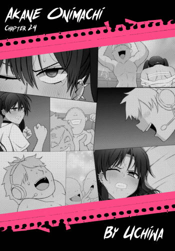 Akane Onimachi: Post-Defeat Punishment Time cover
