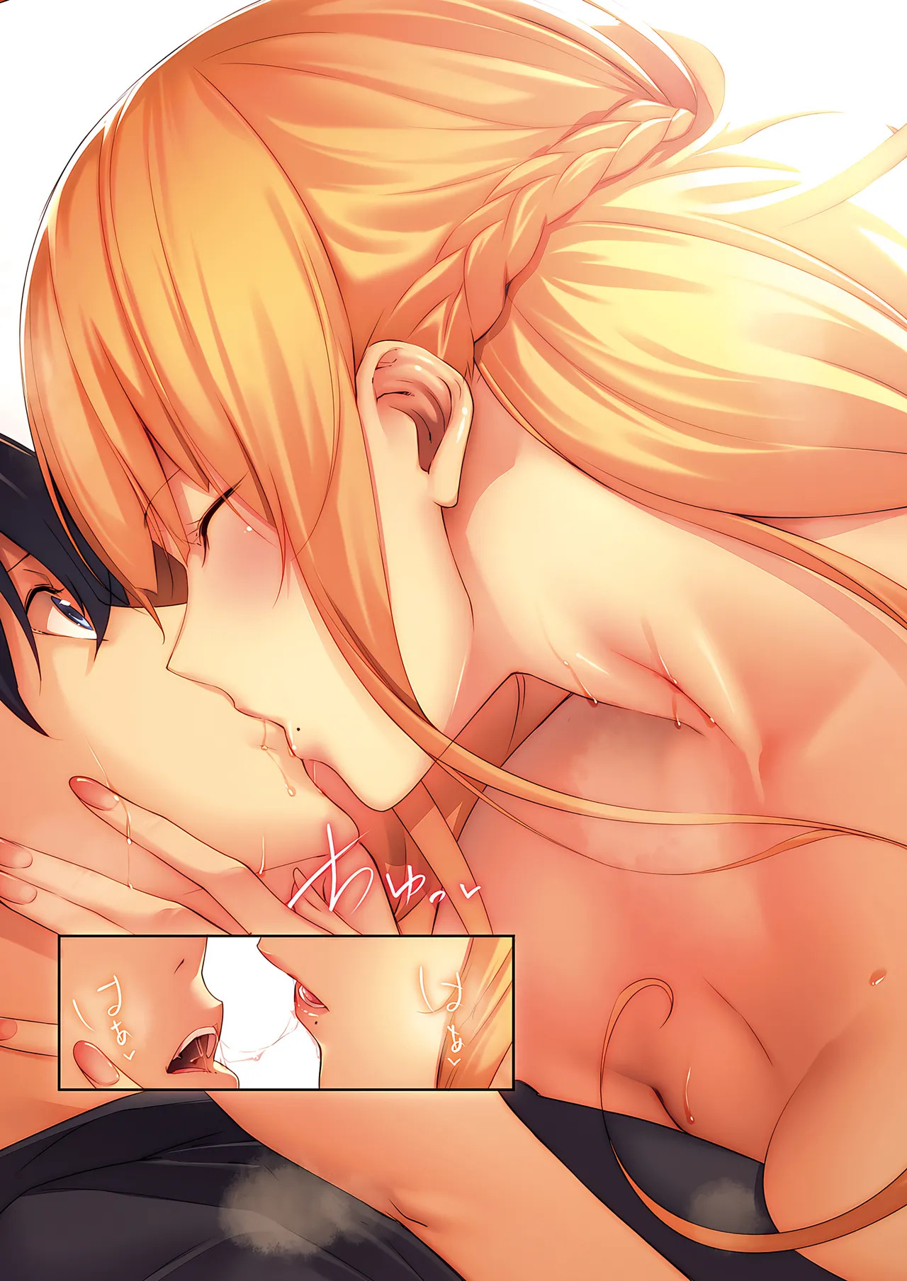Master Works -Ultimate Edition- Ch.1-11 | Master Works -至臻典藏版- 第1-11节 page 9 full