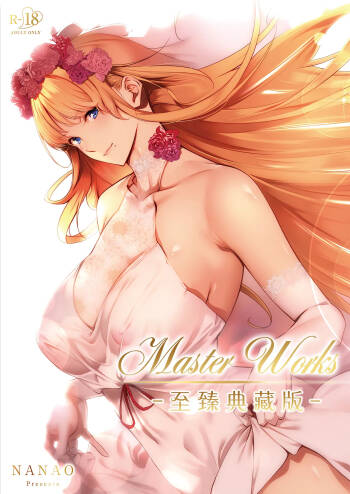 Master Works -Ultimate Edition- Ch.1-11 | Master Works -至臻典藏版- 第1-11节 cover