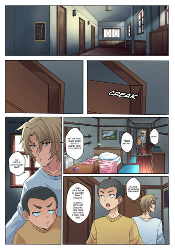 Kawaii Tsun'aho/ The Eminence in Shadow: The Slime in Cid's Room cover