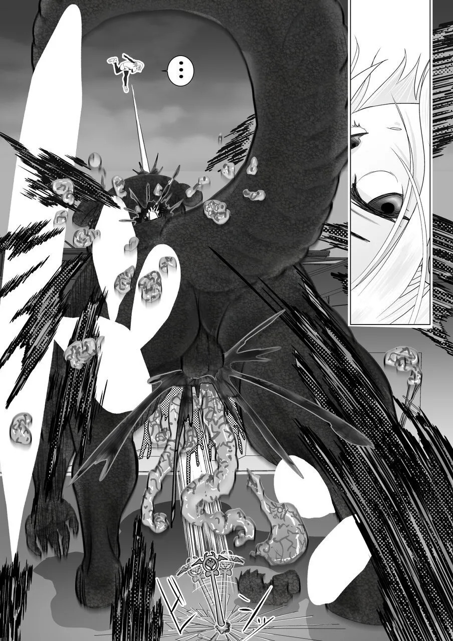 Onna Mahou Senshi ga Zako ni Makemashita page 9 full