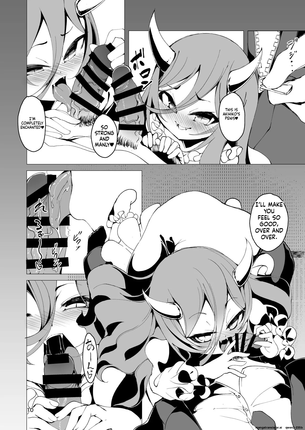 Koinegawaku wa Anata no Shiawase o page 9 full