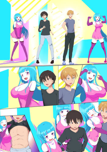 MEMEME TSF cover