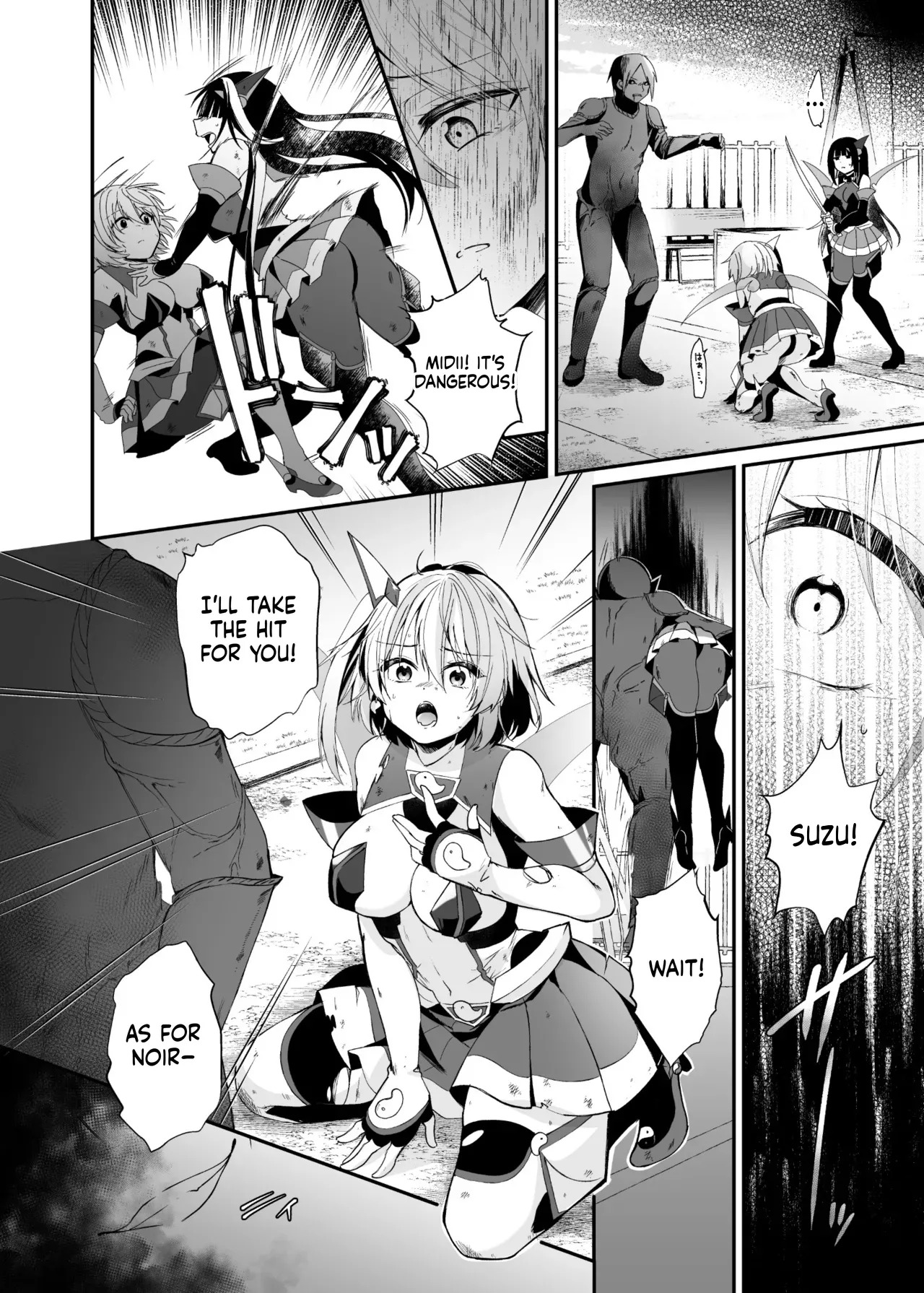 Seirei Fusou Etoile page 9 full