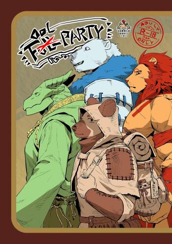 Fool Party cover