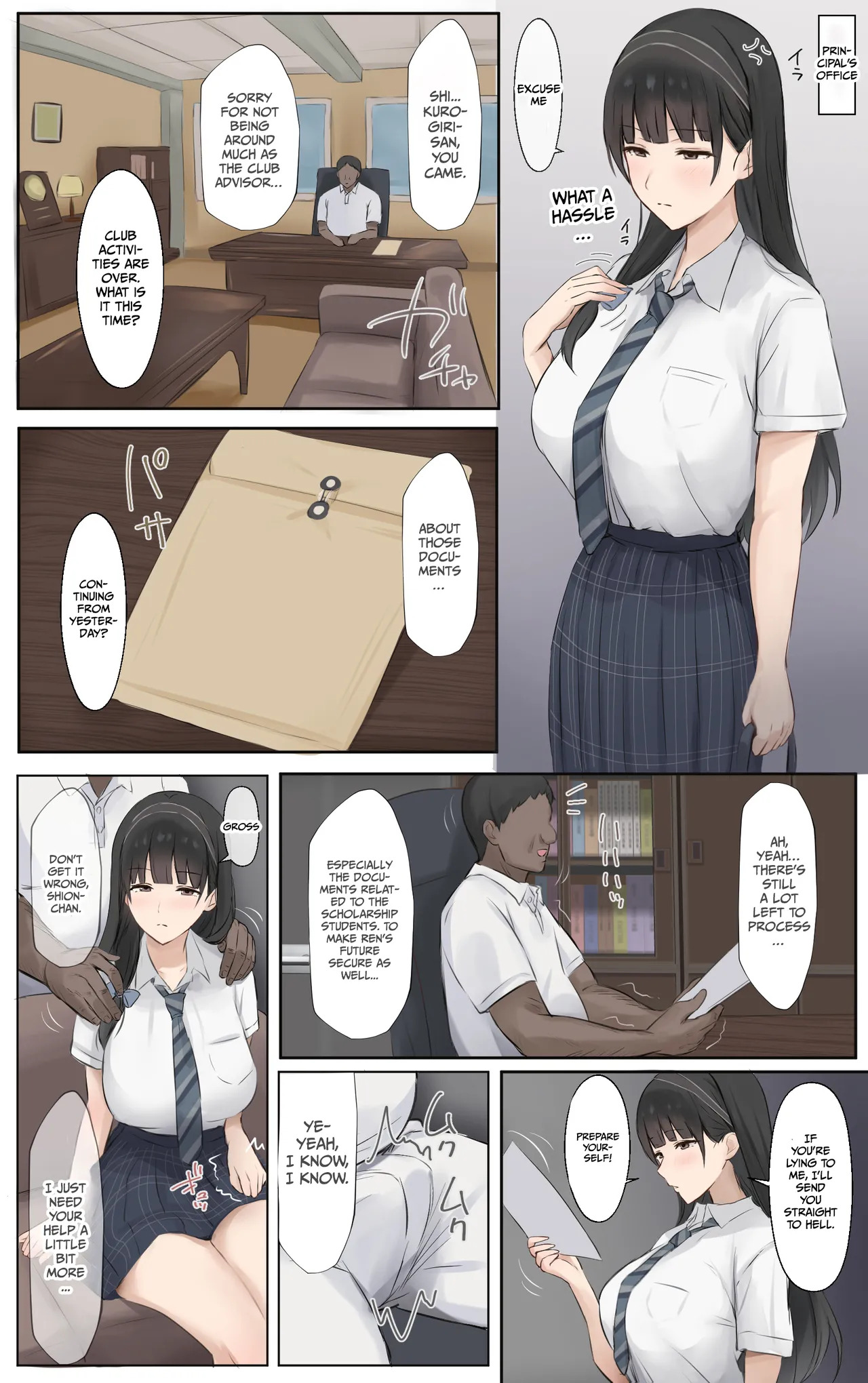 My Onee-chan is the coolest and strongest in the whole world. page 10 full