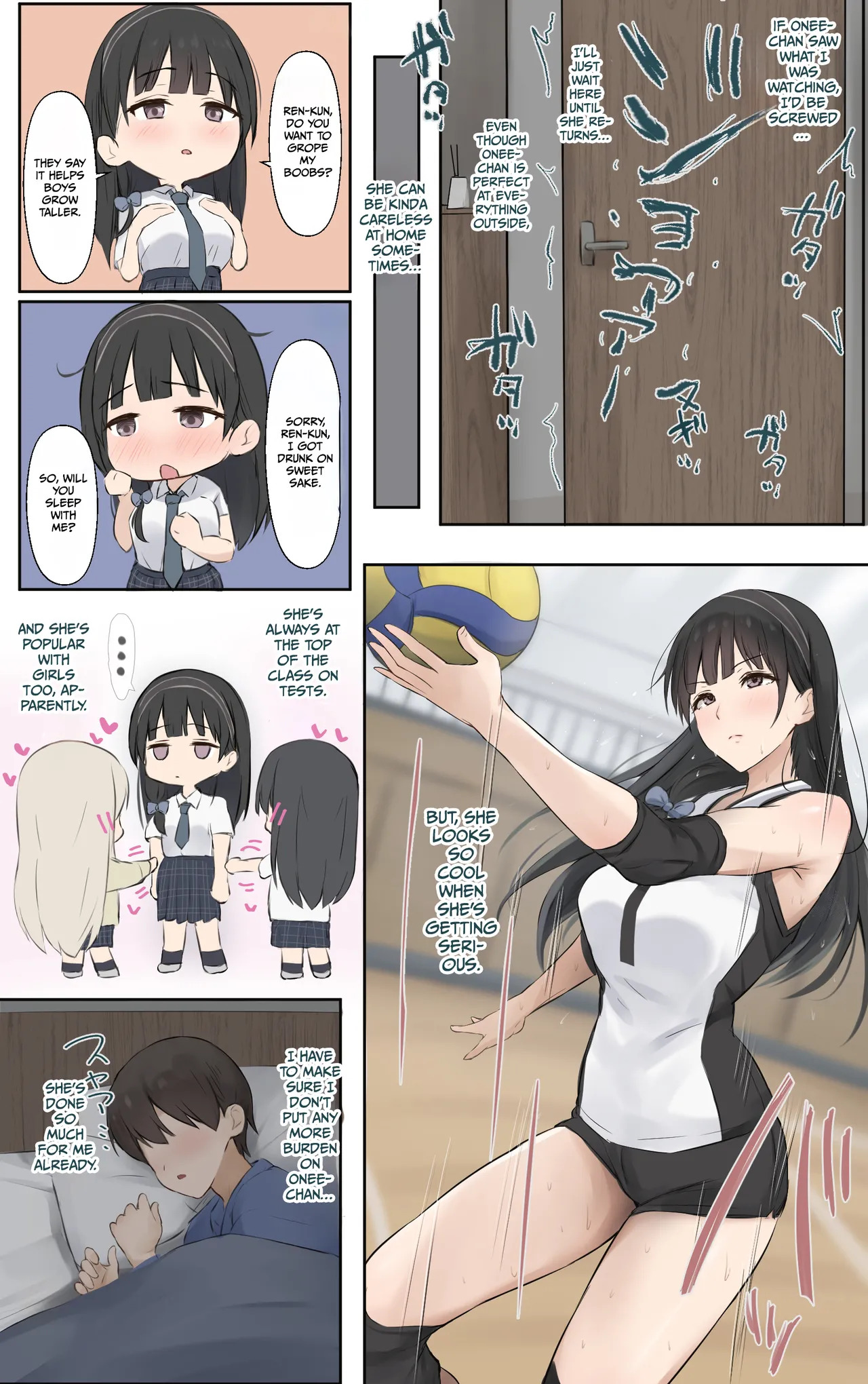 My Onee-chan is the coolest and strongest in the whole world. page 6 full