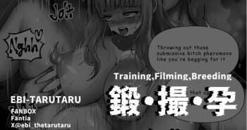 Training,Filming,Breeding cover