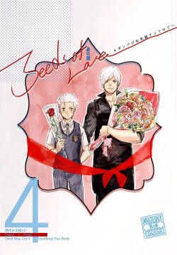 Seeds of Love