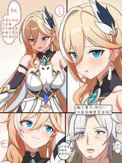 Durandal