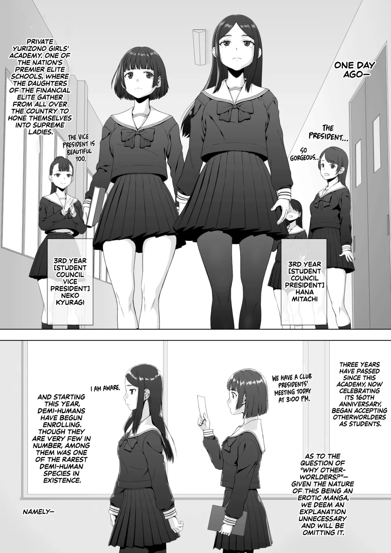 Sukeban Kuro Gal Elf o Futanari Chinpo de Wakarasetai | Putting the Delinquent Dark-Gyaru Elf in Her Place With My Futa Cock page 6 full