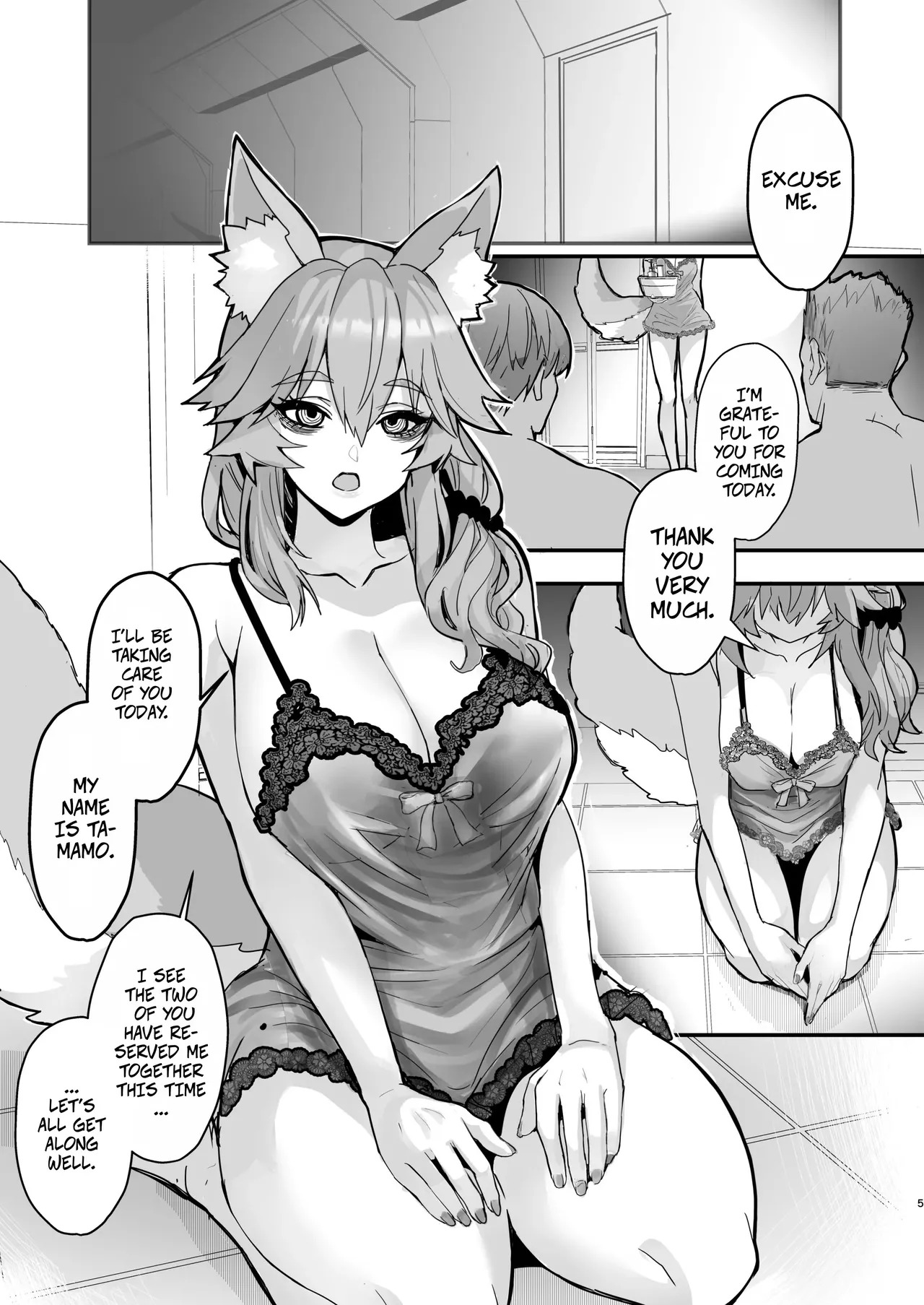 Shinda Me Soap-jou Tamamo-san 3 - Dead Eyed Sex Worker Tamamo-san page 4 full