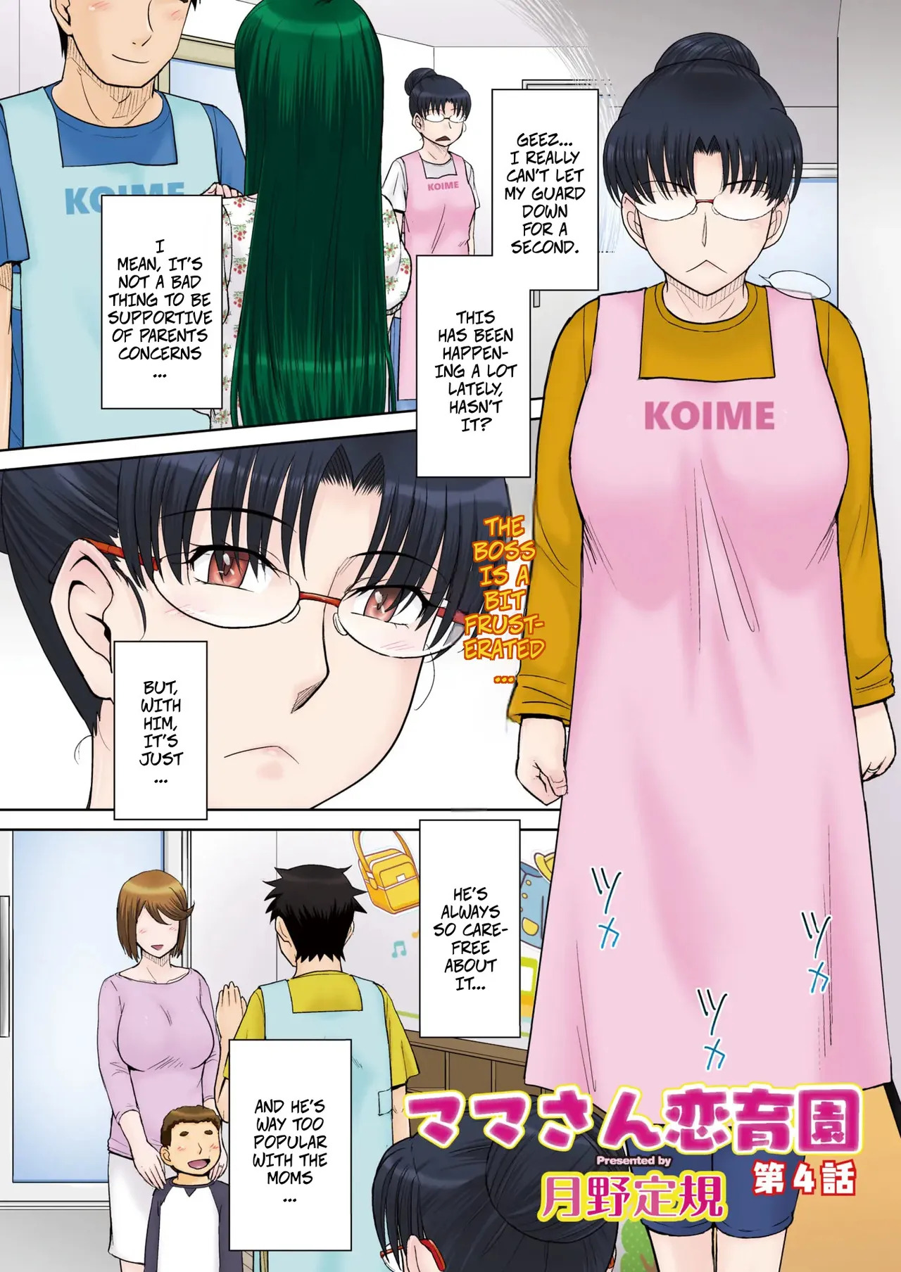 Mama's Just Love Daycare Ch4  -- Mama-san Koi Iku-en page 2 full