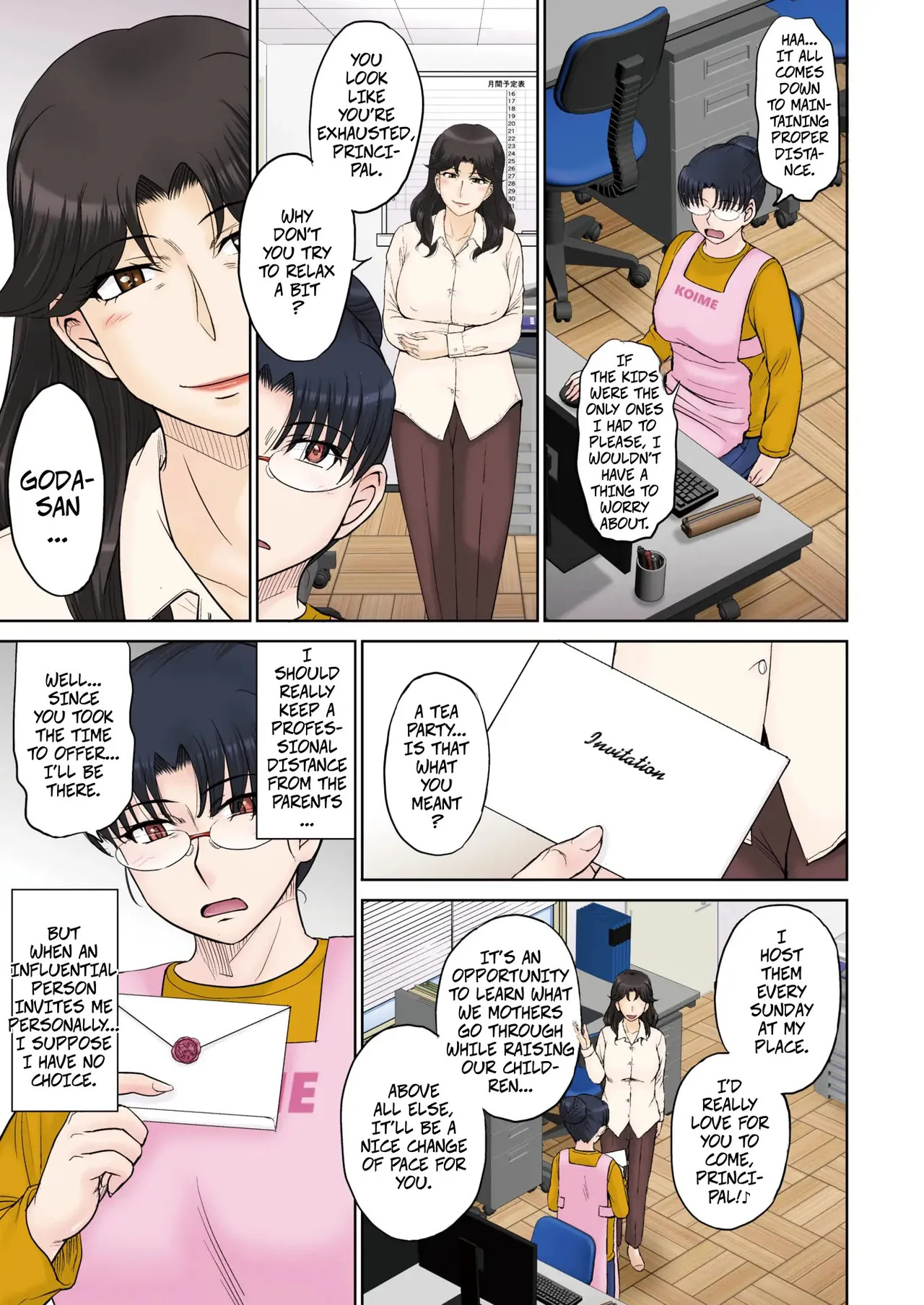 Mama's Just Love Daycare Ch4  -- Mama-san Koi Iku-en page 3 full