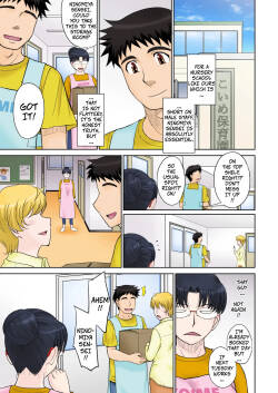 Mama's Just Love Daycare Ch4  -- Mama-san Koi Iku-en