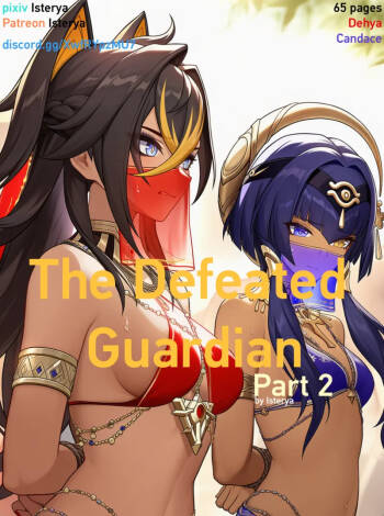 The Defeated Guardian Part 2 cover