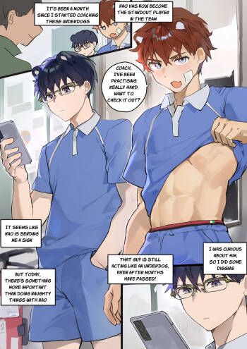 Player Record Book Episode 2 cover
