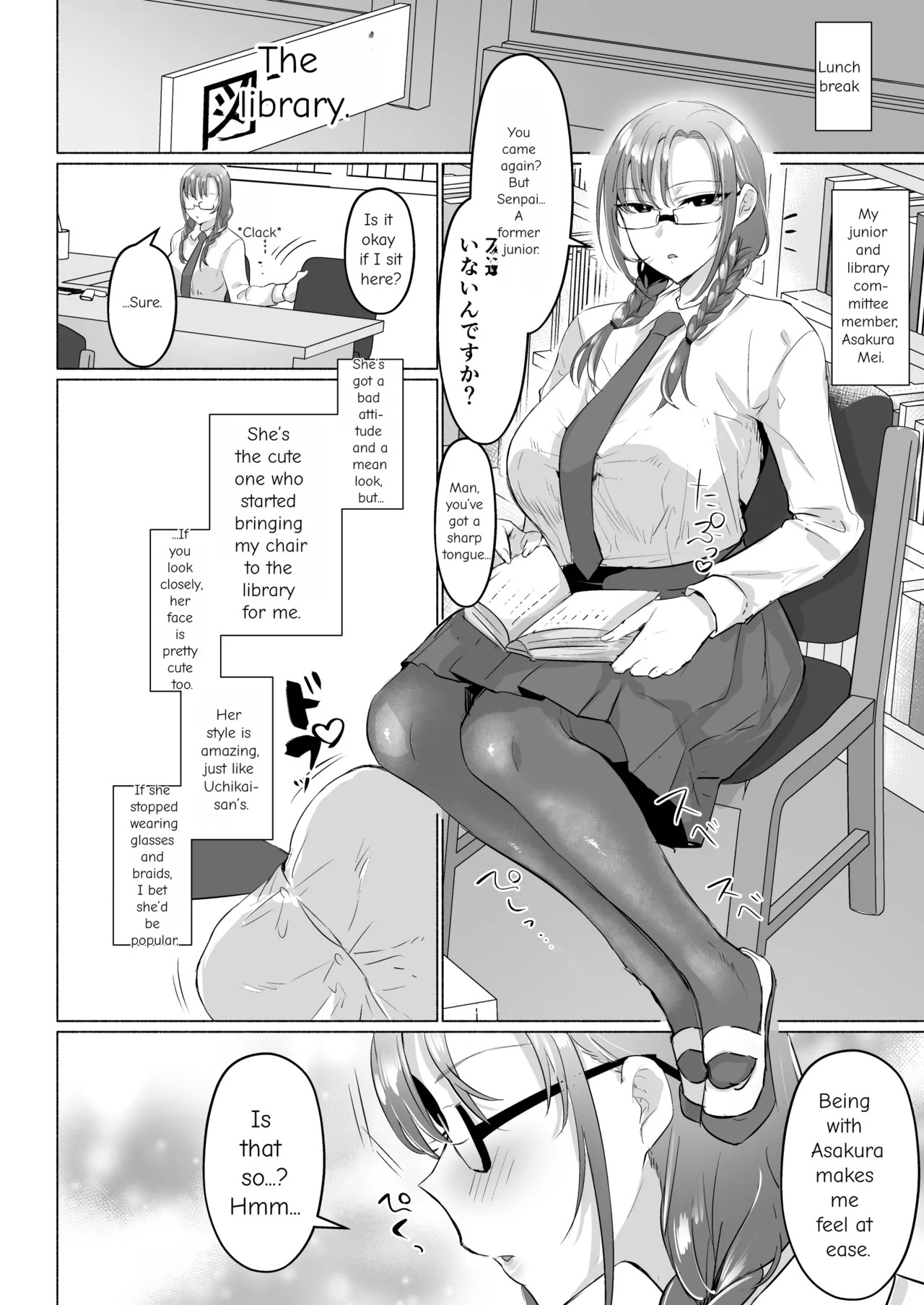 Seiso Kanojo no Noumiso ga Nietagiru Futanari Kintama ni Okasarete Osananajimi kara Kaasan made Shuui no Mesu Subete Kuichirakasu Yarichin Osu ni Natteru... page 10 full
