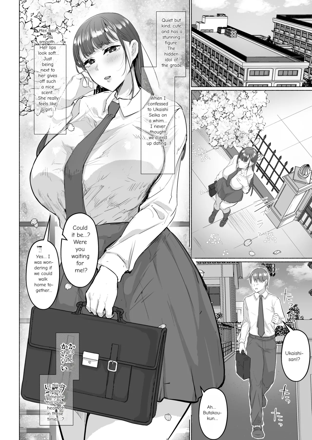 Seiso Kanojo no Noumiso ga Nietagiru Futanari Kintama ni Okasarete Osananajimi kara Kaasan made Shuui no Mesu Subete Kuichirakasu Yarichin Osu ni Natteru... page 4 full