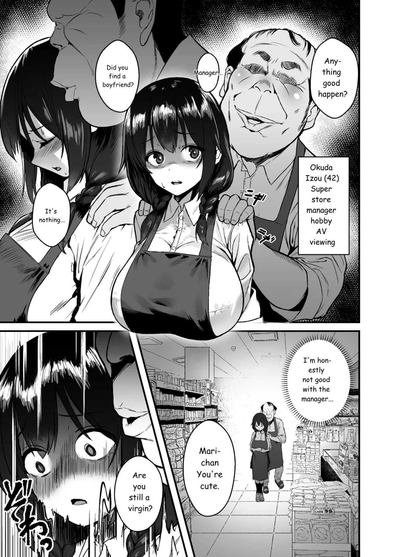 Jinsei Shuuryou Arbeit ~Kyonyuu Shoujo wa Sekuhara Tenchou ni Haramasareru~ page 5 full