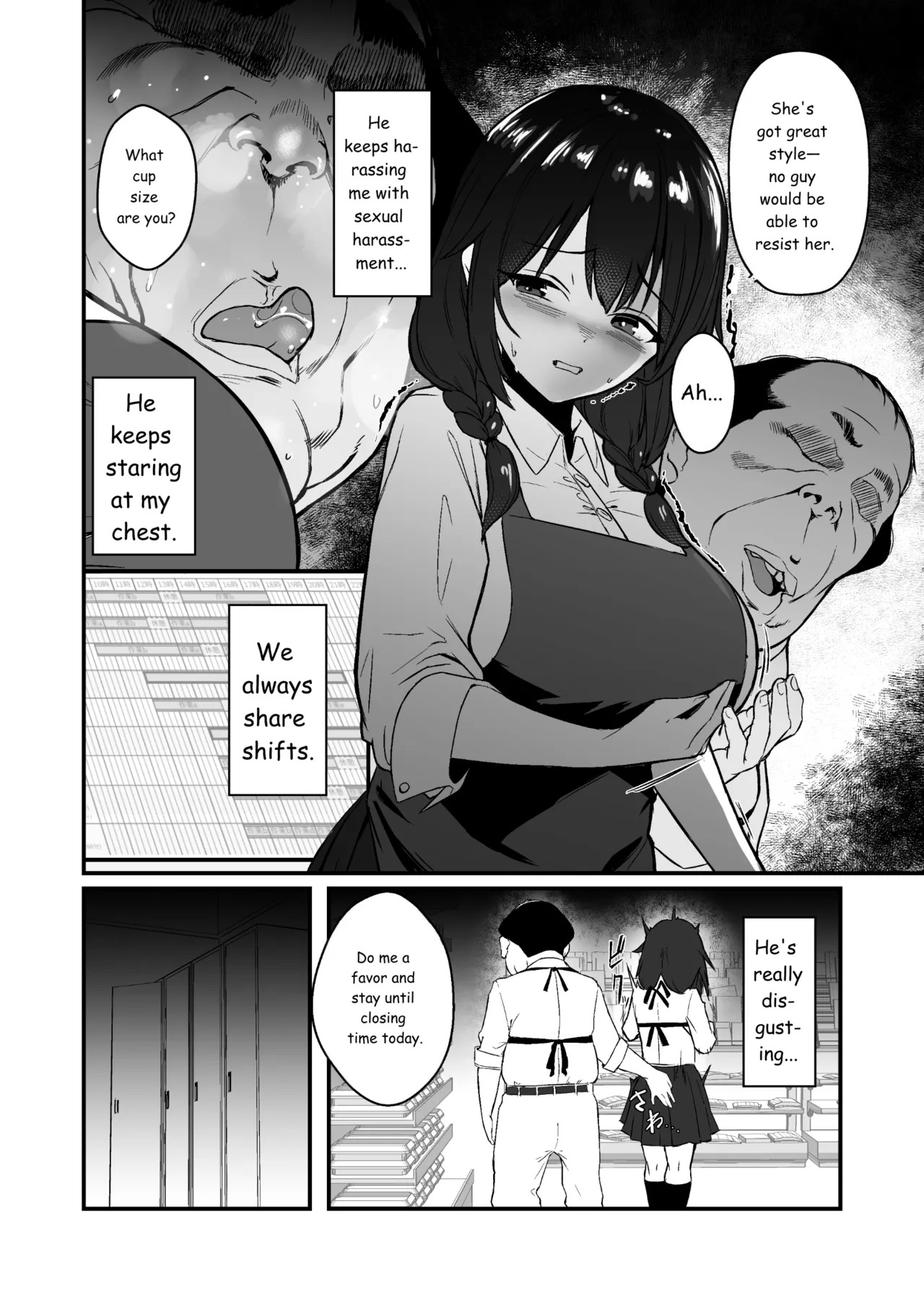 Jinsei Shuuryou Arbeit ~Kyonyuu Shoujo wa Sekuhara Tenchou ni Haramasareru~ page 6 full