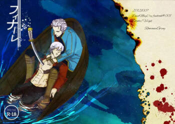 Image Set cover