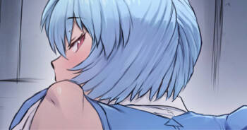 Rei's ass ♥ cover